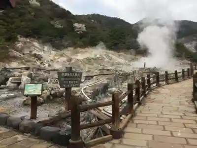 雲仙温泉神社の周辺