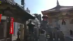 眞性寺の建物その他