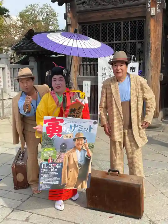 題経寺(柴又帝釈天)(東京都)