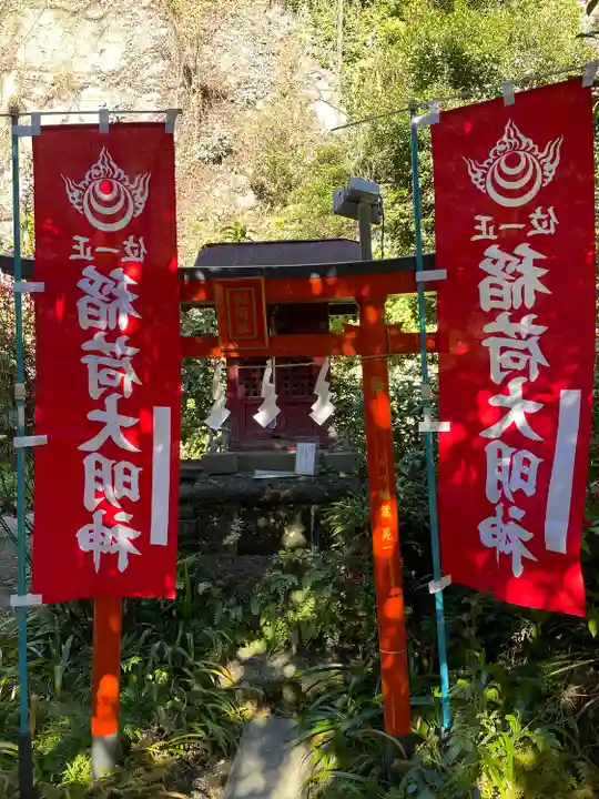 大綱金刀比羅神社(神奈川県)