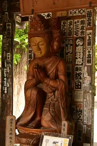 野坂寺(埼玉県)