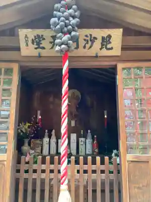 源覚寺の末社・摂社