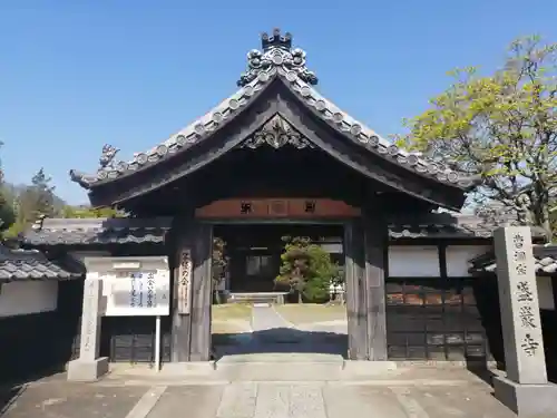 盛巌寺の山門・神門