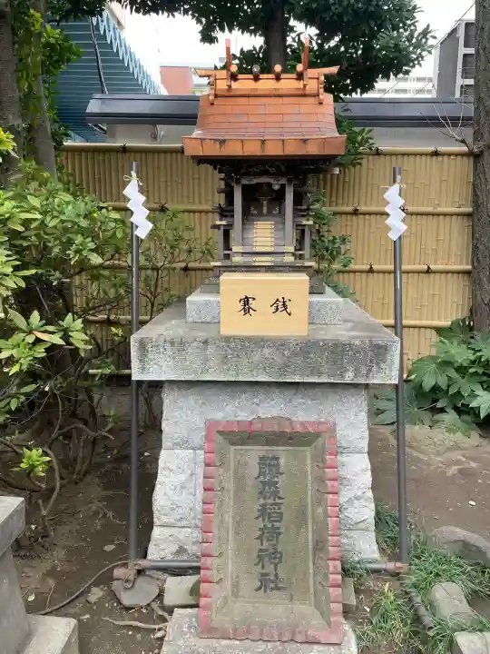 猿江神社の{uncategorized: "未分類", other: "その他", undefined: "問題あり", building: "その他建物", grave: "お墓", sacred_gate: "鳥居", guardian: "狛犬", statue: "像", buddha: "仏像", history: "歴史", nature: "自然", garden: "庭園", animal: "動物", pagoda: "塔", temizu: "手水舎", mountain_gate: "山門・神門", sanctuary: "本殿・本堂", subordinate: "末社・摂社", art: "芸術", scenery: "景色", jizo: "地蔵", ema: "絵馬", goshuin: "御朱印", omikuji: "おみくじ", items: "授与品その他", amulet: "お守り", goshuincho: "御朱印帳", eats: "食事", festival: "お祭り", votive_dance: "神楽", shichigosan: "七五三参", wedding: "結婚式", experience: "体験その他", initially: "初詣", around: "周辺", anti_infection: "感染症対策"}