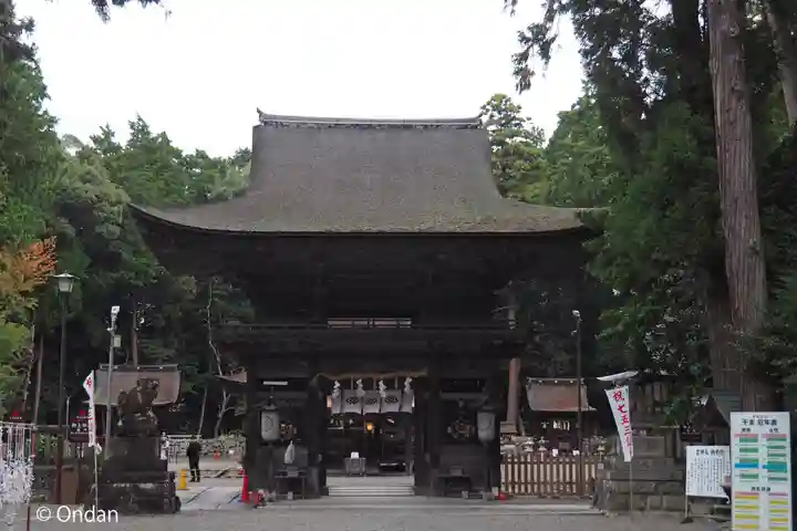 御上神社(滋賀県)