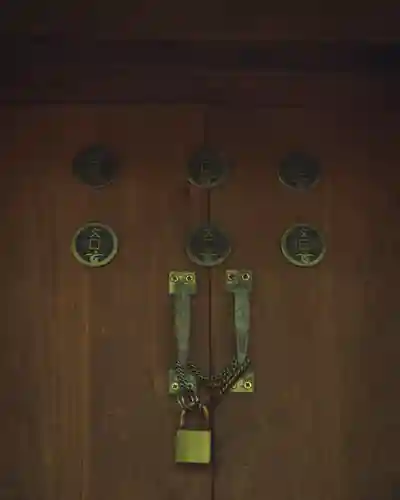 熊野皇大神社(長野県)