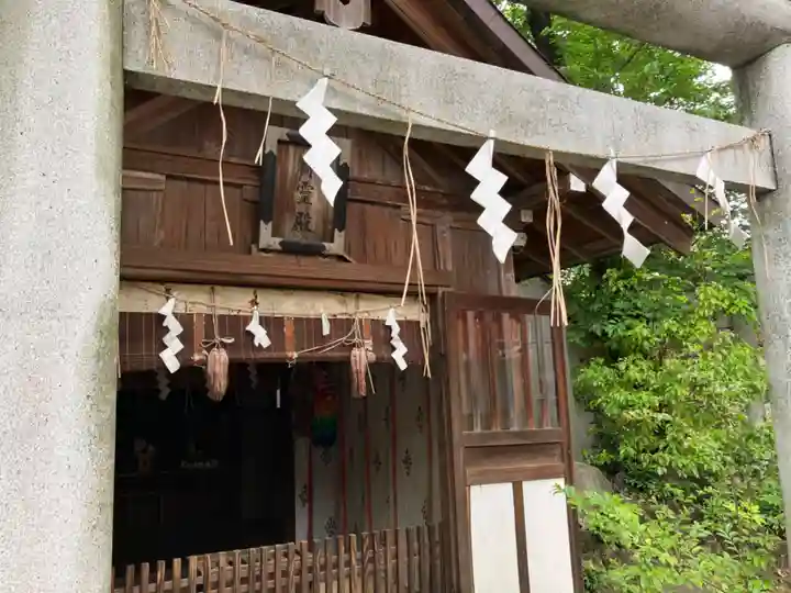 馬橋稲荷神社(東京都)
