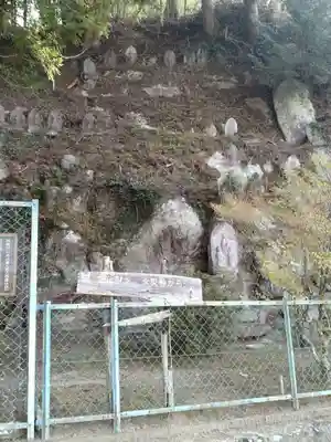 富沢磨崖仏郡(宮城県)