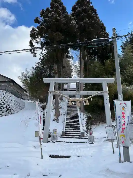 鹿角八坂神社(秋田県)