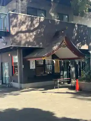 五方山熊野神社(東京都)