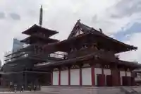 四天王寺(大阪府)