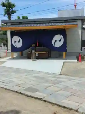 四天王寺(大阪府)