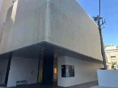 天陽院(東京都)