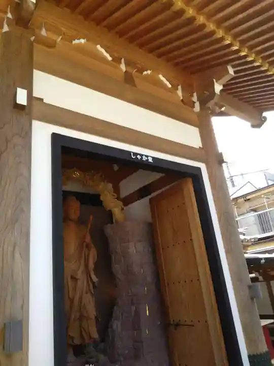 東光寺(埼玉県)