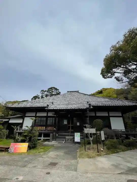 浄楽寺(神奈川県)