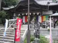 延命寺の本殿・本堂