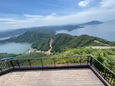 和合神社の景色