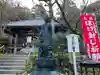 今熊野観音寺(京都府)