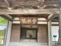 竹林院(奈良県)