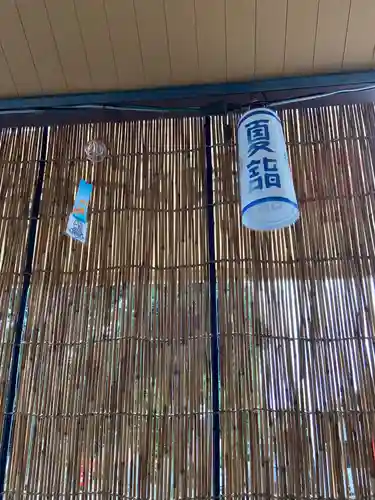 相模原氷川神社のその他建物