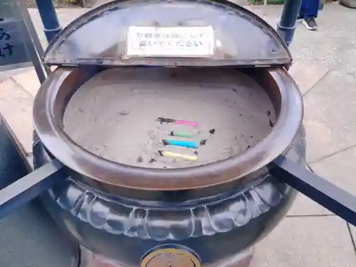 常泉寺(神奈川県)