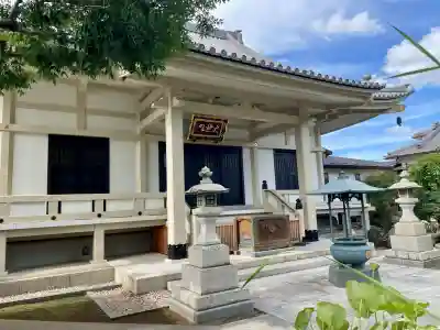 円光院(東京都)