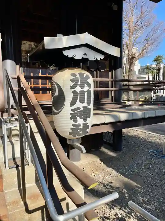 高円寺氷川神社のその他建物