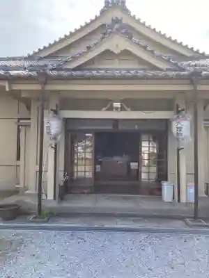 天理教大澤分教会(埼玉県)