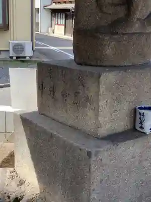 大日如来の社叢(岐阜県)