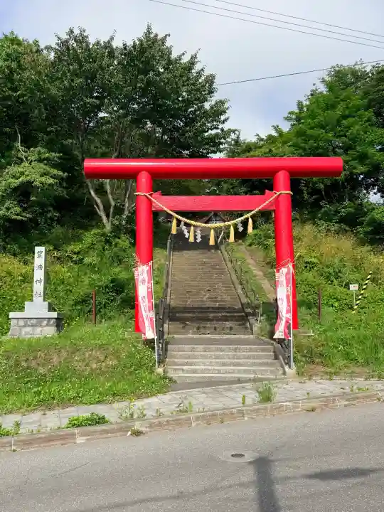 豊浦神社(北海道)