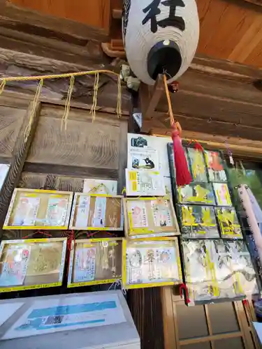 岡部春日神社～👹鬼門よけの🌺花咲く🌺やしろ～(福島県)