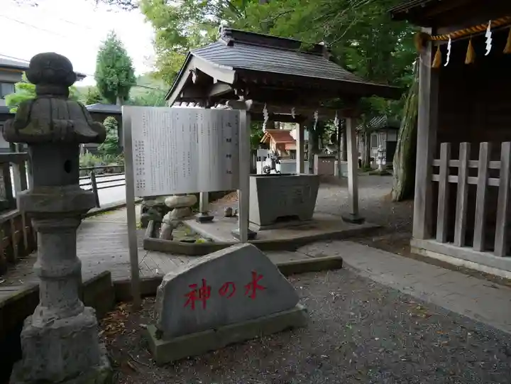 淺間神社(忍野八海)のその他建物