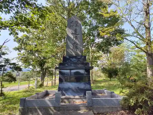 下徳富神社(北海道)