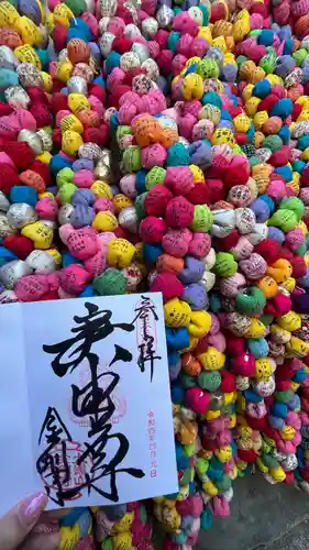 金剛寺（八坂庚申堂）(京都府)