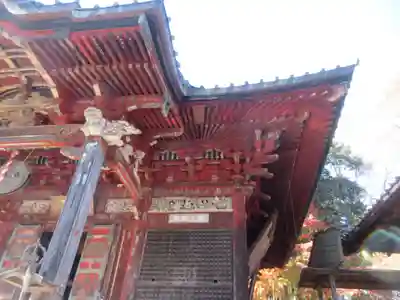 秩父札所１番　四萬部寺(埼玉県)