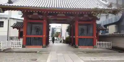 浄土宗南命山善光寺(東京都)