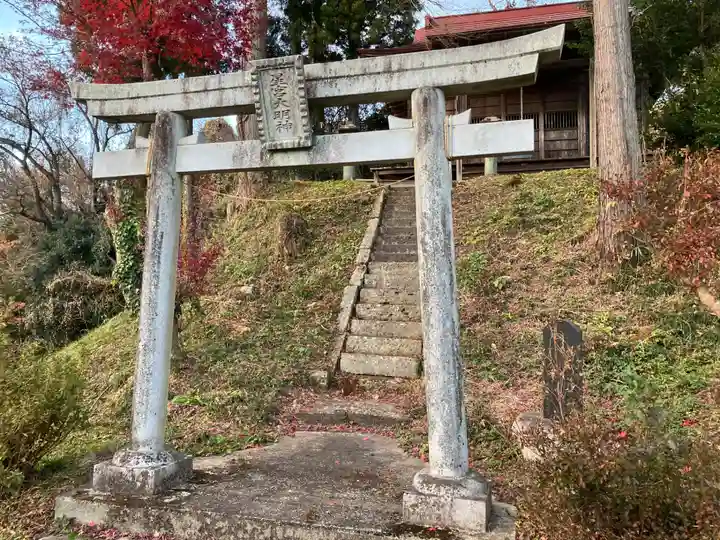 星宮神社(館ノ川)の鳥居