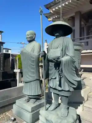 龍泉寺(埼玉県)