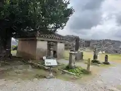 今帰仁里主所火の神(沖縄県)