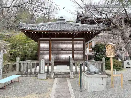 真龍寺(大阪府)