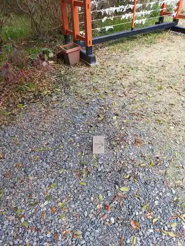 丹生官省符神社(和歌山県)