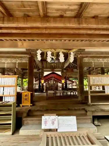 御上神社(滋賀県)