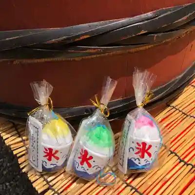 温泉神社〜いわき湯本温泉〜(福島県)