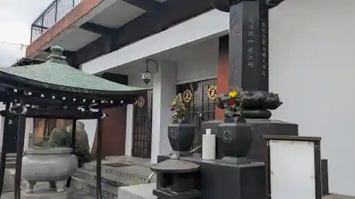 正法寺(滋賀県)