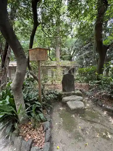 高座結御子神社（熱田神宮摂社）(愛知県)