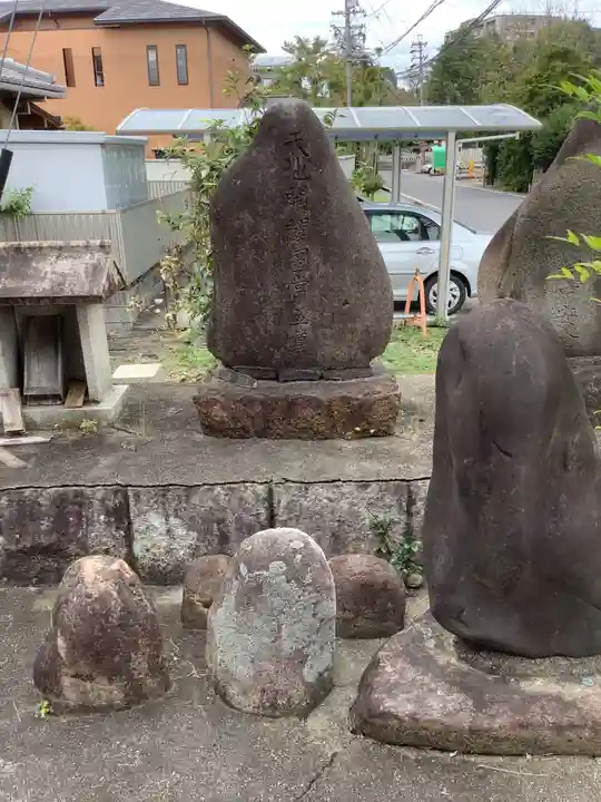御嶽神社(岐阜県)