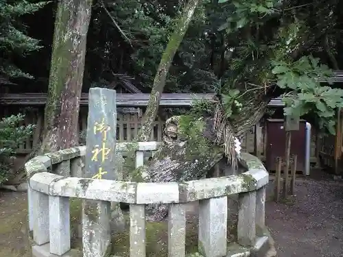 宗像大社のその他建物