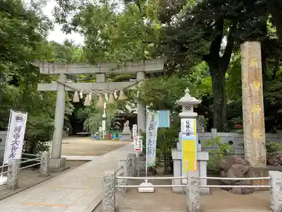 新田神社(東京都)