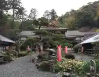 目の霊山 油山寺(静岡県)