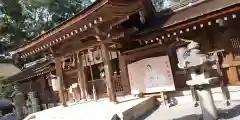 出雲大神宮の本殿